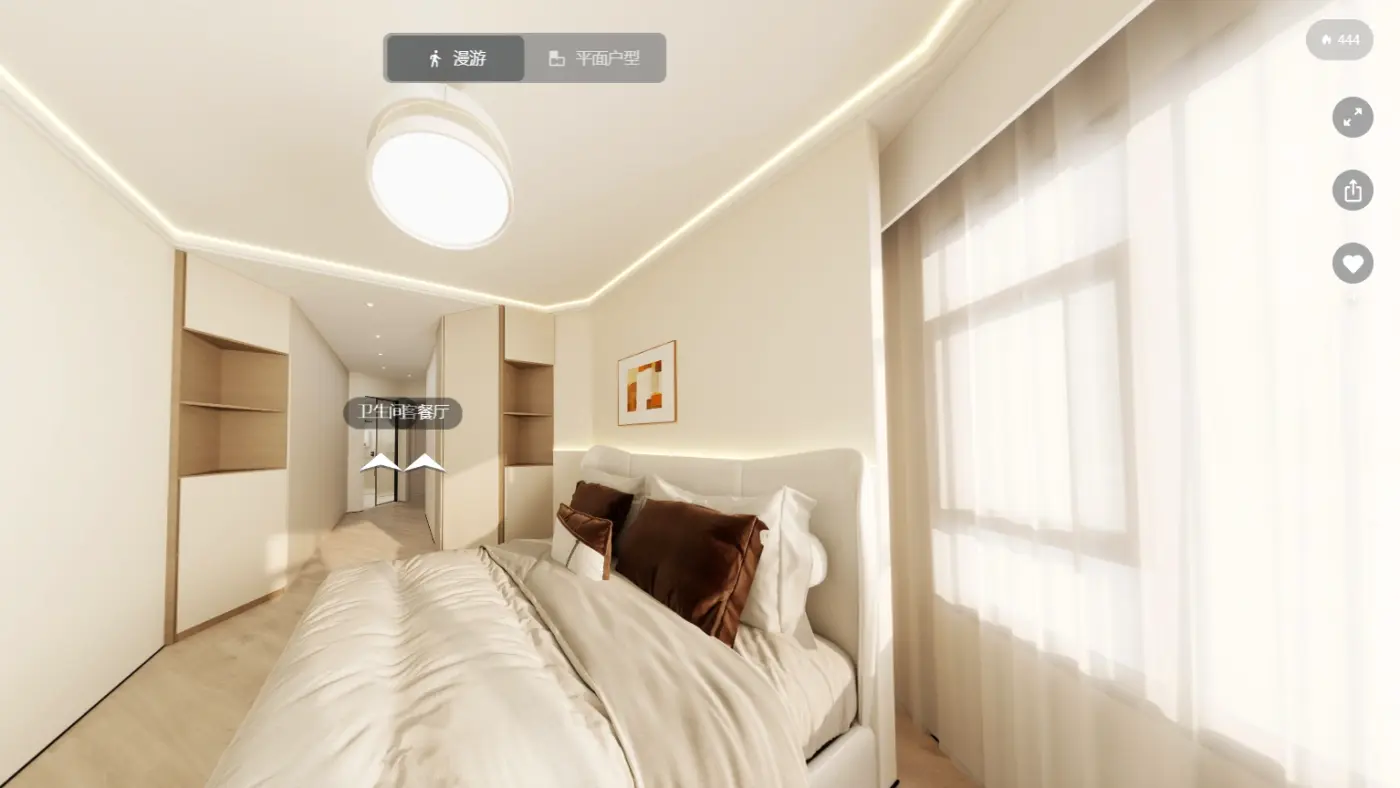 Snimay - Minimalistic / Scandinavian - Master Room - Resale HDB - $124,999