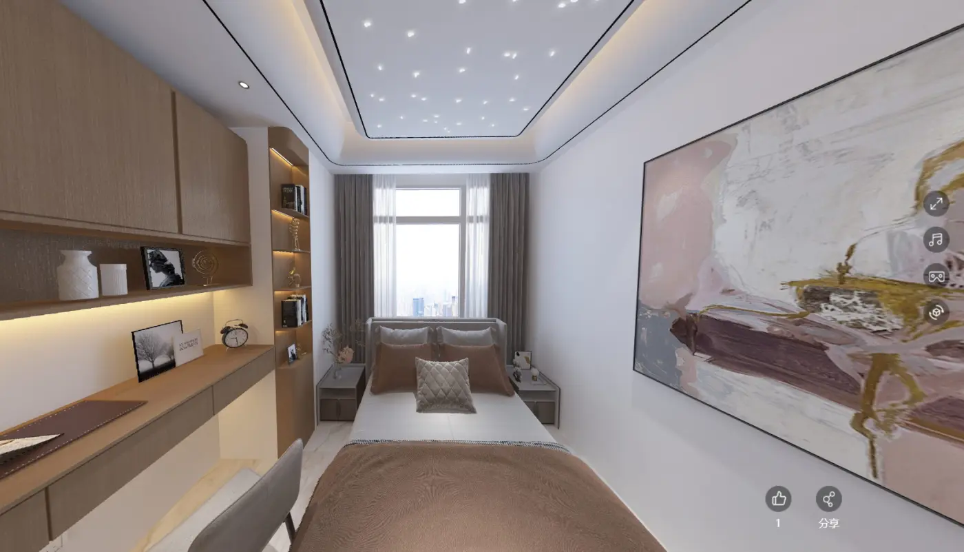 Snimay - Modern / Contemporary - Master Bedroom - Resale Condo - $329,999