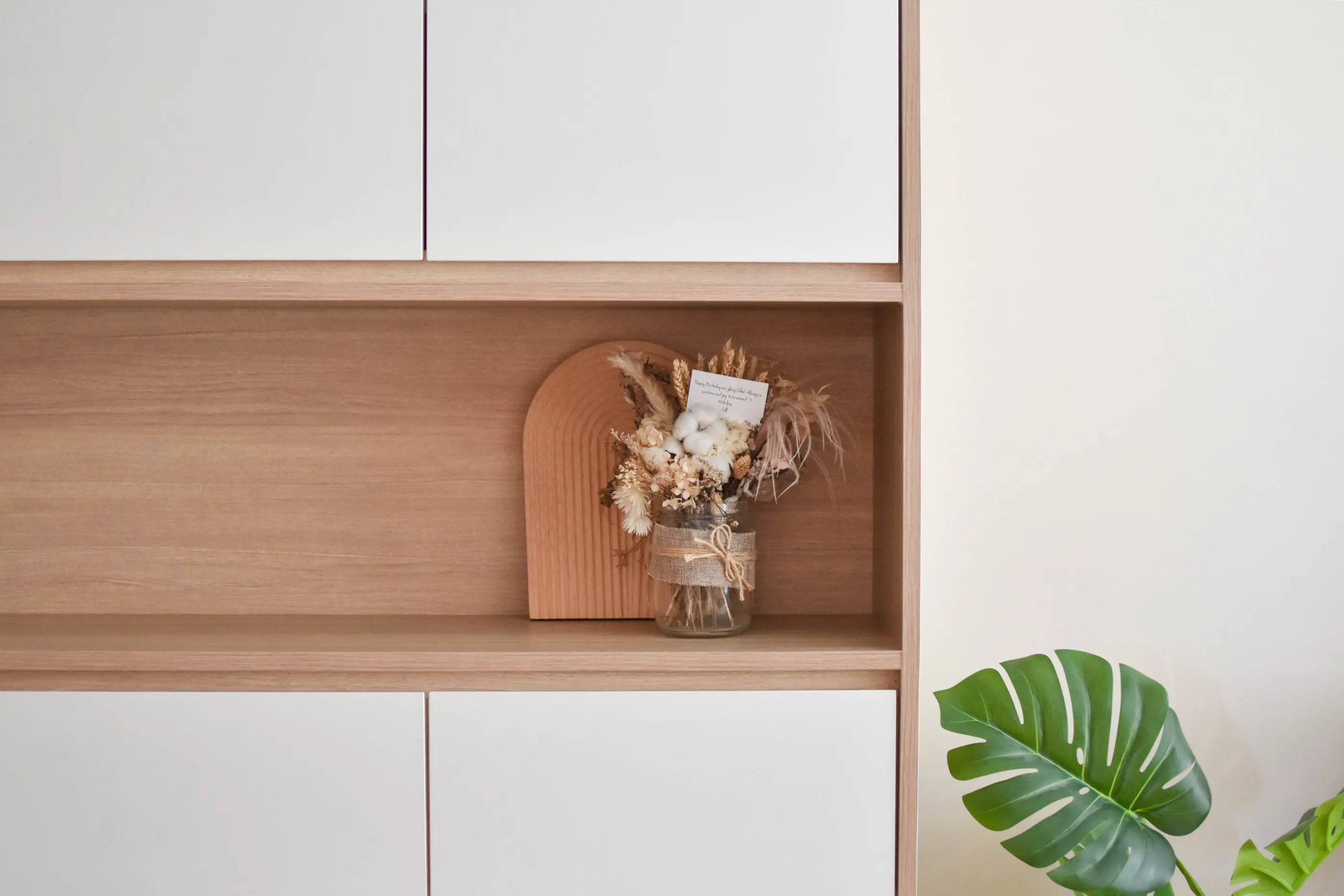 Circuit Road - HDB Interior Design Project