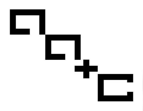 AA+C's logo