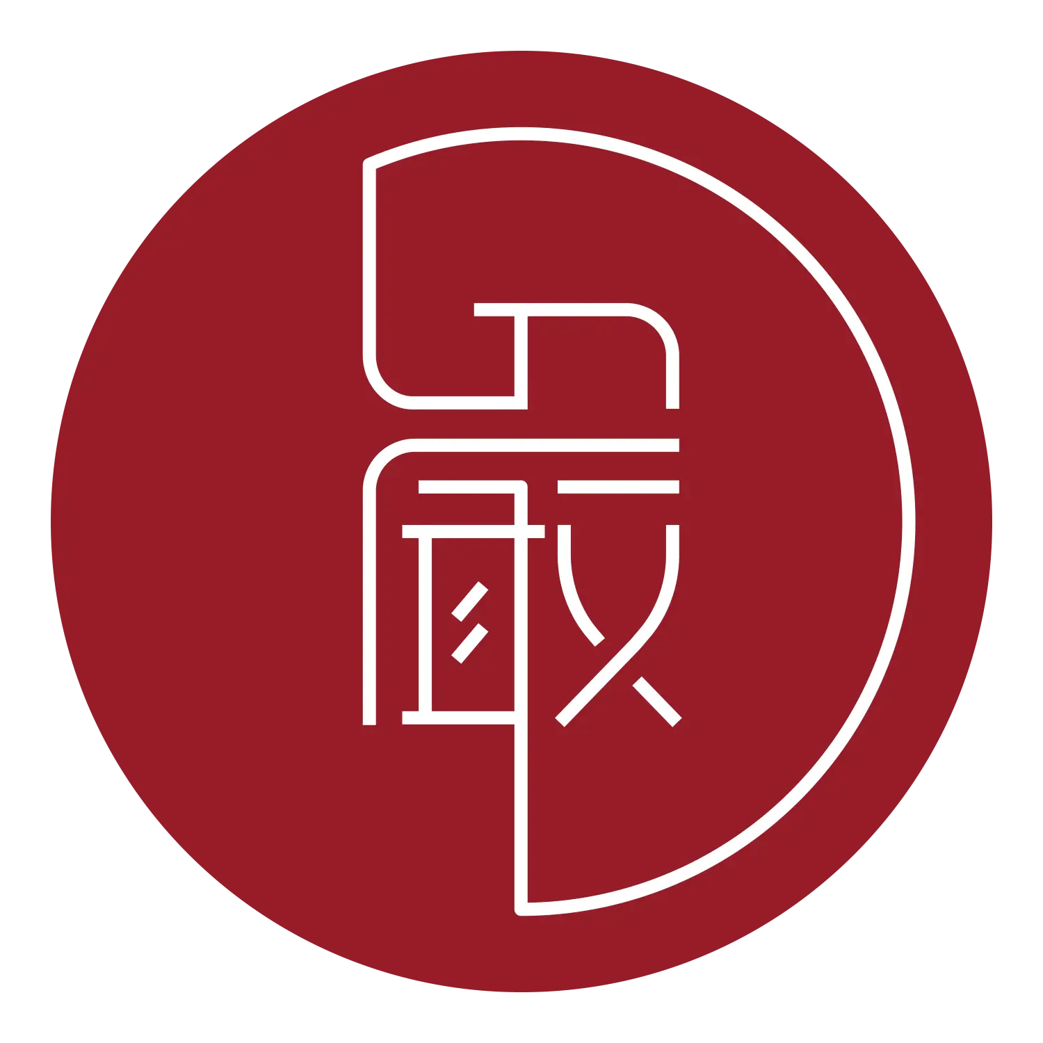 Ngieng Spatial Design's logo