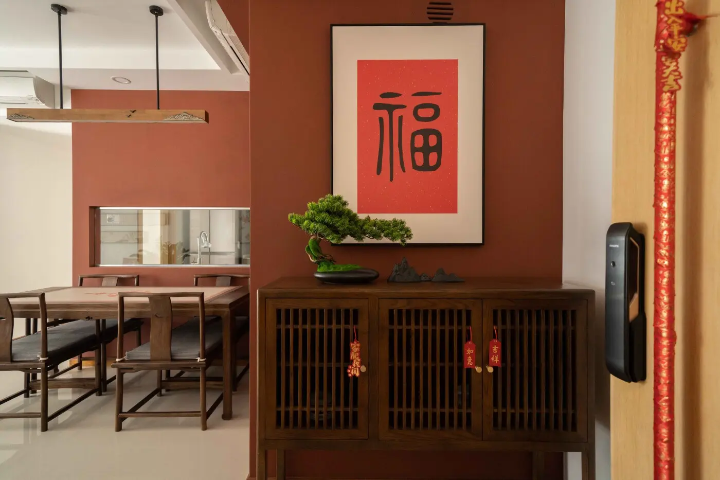 The Real Design - Retro / Vintage -  - New Condo - $24,300